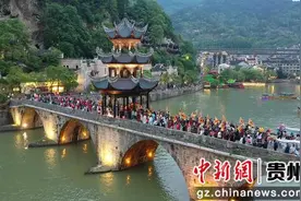镇远古城五一小长假民俗活动纷呈图片