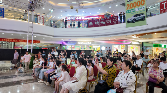 郧阳区文旅消费季活动在郧阳区体育场启幕