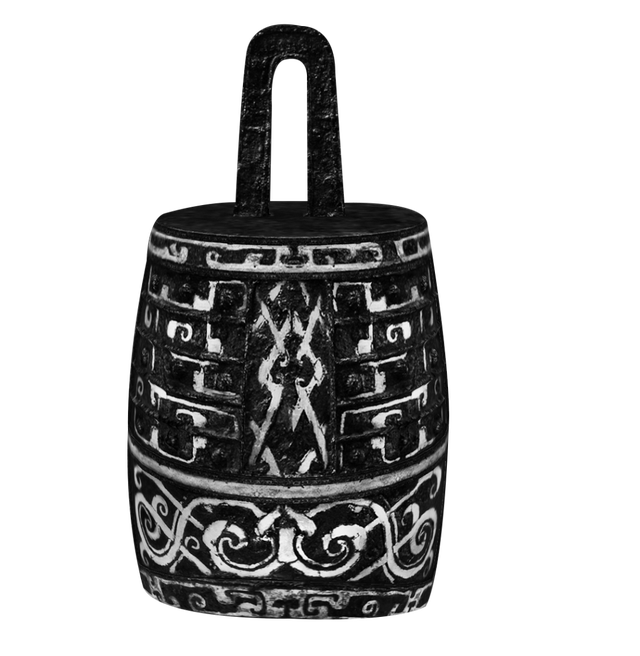 新刊速览丨《月读》2025年第12期