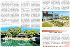 南宁日报专版丨兴宁区：商文体旅融合欣欣向荣 新业态新活力生生不息图片