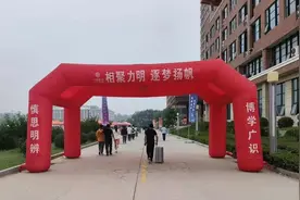 上“新”季|山东力明科技职业学院喜迎2023级萌新图片