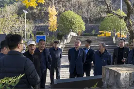 循迹溯源，临安天目山下开了一场和政绩观有关的专题研讨图片