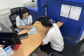 重庆首批灵活就业人员公积金贷款发放，已有近19万人开户缴存图片