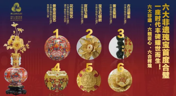 2026华富春节超全游玩攻略：  5大主题N场活动，熊猫花花、免税购物、非遗巡游……速领！