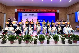 感恩母爱，传递温情——宿州十一中教育集团举行母亲节特别活动图片