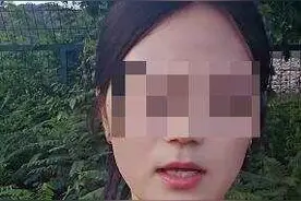 28岁女子做取环手术致十级伤残 当事医院致歉：操作不审慎、欠规范图片