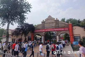 2025年高考开考！烟台3.07万名学子赶考逐梦图片