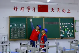 “电”亮开学季 安全新学期图片