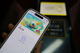 北京一卡通升级服务！苹果手机尝鲜，刷卡乘车有奖励图片