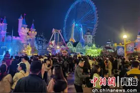 西宁新华联童梦乐园 “童梦星空光影节”开幕图片