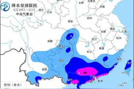 本周末广东广西强降雨来袭，华北黄淮高温上线图片
