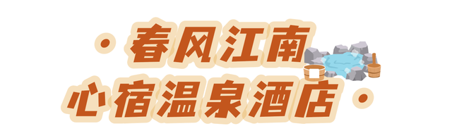 ҈热҈ 热҈ 热҈ ！洛阳这里怎么热起来了