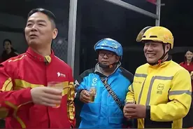 外卖商战正酣，监管敲响警钟，“奶茶自由”还能维持多久？图片