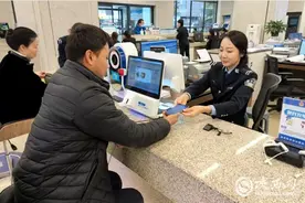 即日起，这些事项在西安高新12个派出所户籍室“一站式”办结！图片