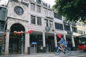 广州第七批惠企利民措施来了！涉房屋征迁、外廊式骑楼、不动产登记等图片