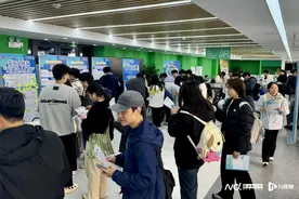 珠海科技学院职业生涯规划嘉年华服务月活动举行图片