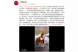 剧烈呕吐！高三男孩奶茶当水喝，突发酮症酸中毒图片