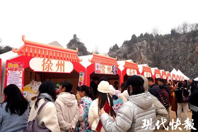 “水韵江苏·邀您过大年”活动启动，1300多项特色文旅活动来了