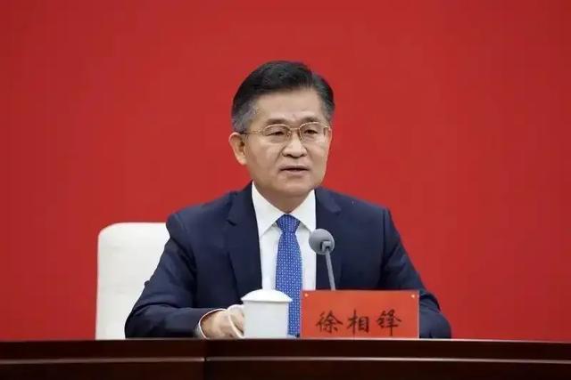 徐相锋任河南三门峡市委书记