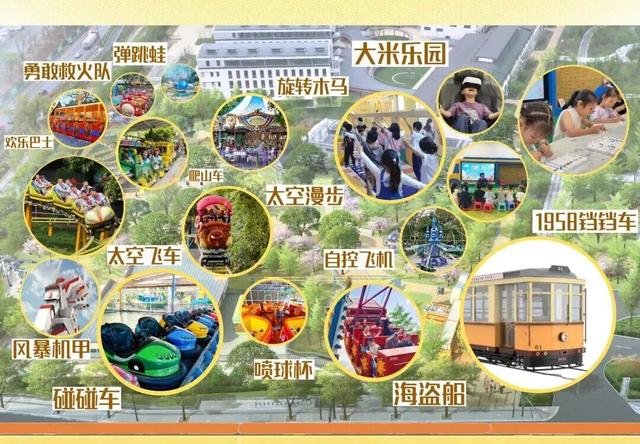 明天带娃去哪玩？这份指南帮你避开长假人潮