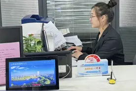 枣庄市山亭区三措并举 打造“注销一件事”高效办图片