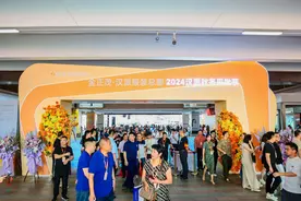 20万余秋冬爆款上新、两千余家汉派厂家供货 ，全国10万采购商赶赴2024汉派秋冬采批节图片