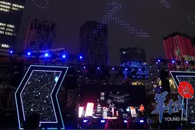 图集｜打响年味活动“第一炮”！广州海珠举行琶洲企业2024龙年新春嘉年华图片