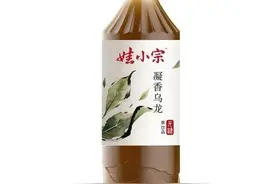 赛道降温下“剧透”无糖茶新品牌，娃哈哈布的什么局？图片