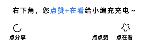 直抵高校、读懂专业，深度匹配城市、产业所需——看深圳如何精准带岗入沪