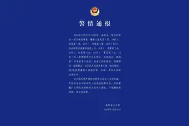 多名男子围殴4高中女生，嫌疑人已被抓图片