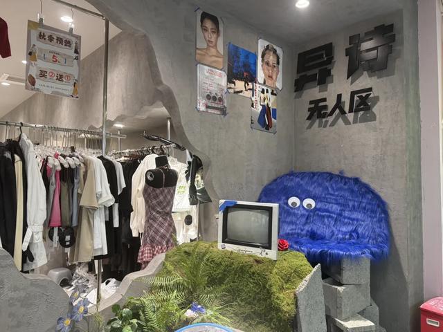 荷花池，成都人自己的首尔