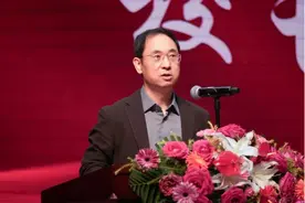 烟台理工学院举行奖学金颁发仪式暨学风建设推进大会图片