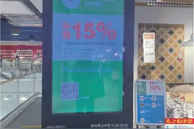 广东14市出台家装补贴细则 家装厨卫换新成为消费新亮点图片