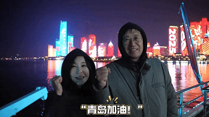 国际范儿！百人泰国团盛赞夜游浮山湾航线，再获好评！