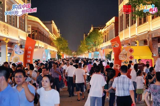 太火爆！中山南路鸣锣开市，到处都是人人人人