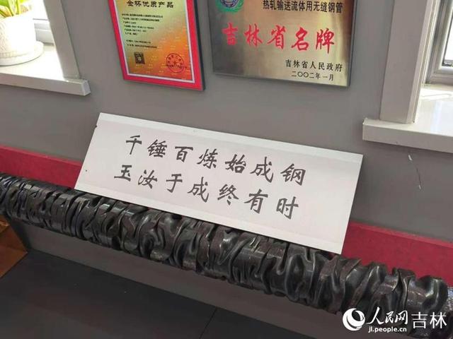 G334磐石段：活化红色记忆 绘就红色旅游新蓝图