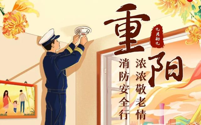 直播预告 | 故宫百年 揭秘红墙“守夜人”