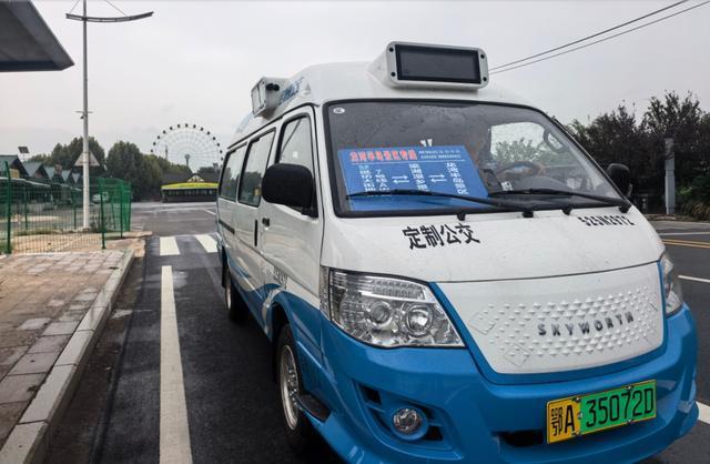 让游客从地铁站直达景区，武汉公交开通假日文旅定制专线