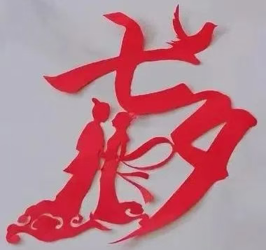 这个七夕，在秦淮这样过才甜！