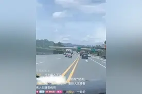 救护车司机一边直播一边飙车，警惕其行为带来更大危害图片