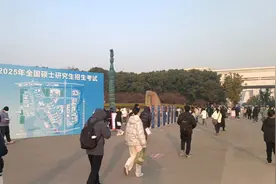 冬至考研，“冲‘鸭’上岸”！300多万追梦人，我们一“研”为定图片
