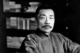 鲁迅的买书与卖书图片