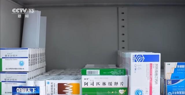 应对新一轮降雨 河北兴隆六道河镇7个村村民全部转移安置
