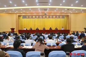 淄博教育又一荣誉！周村区教体系统“五区同创”工作目标完成图片