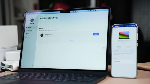 深度体验ColorOS 16：流畅+AI绝色双娇！
