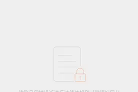 “疯马秀”余波尘埃落定：Lisa“炸号”，Angelababy、张嘉倪被微博禁言图片