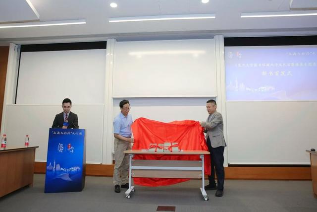 在“文化共鸣”中创新合作，专家学者解读上海与南浔的双向奔赴