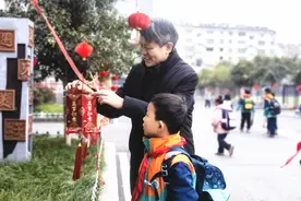 宁国市实验小学开展“开学第一课”主题教育活动图片