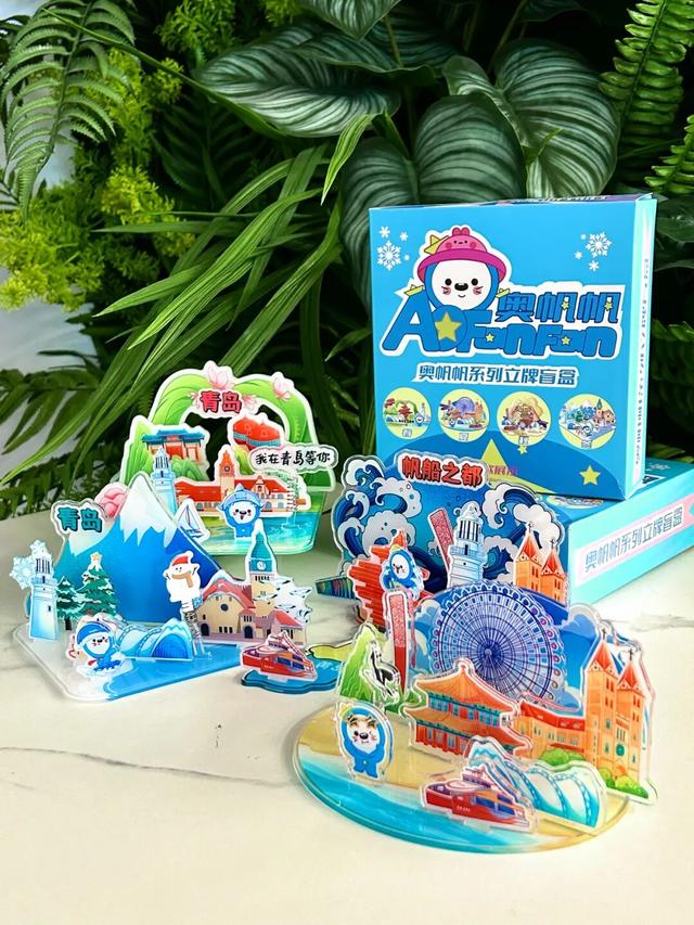 “青岛游礼” 第一批必购品出炉！32款好物等你来pick