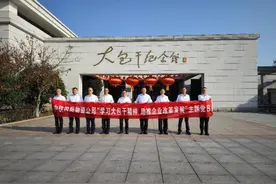 中铁四局物资公司以身边人身边事  推动主题教育知信行合一图片